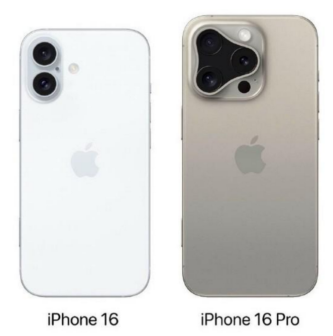 肇东苹果16维修网点分享iPhone16系列提升明显吗