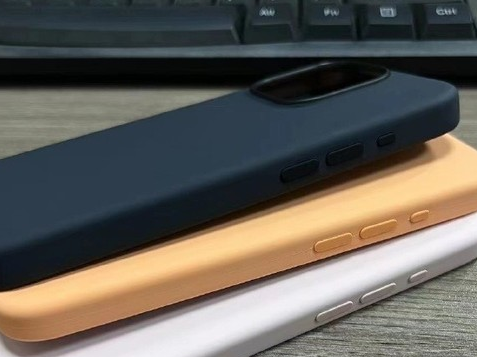 肇东苹果14维修站分享iPhone14手机壳能直接给iPhone15用吗?