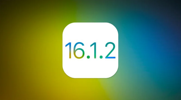 肇东苹果维修分享iOS 16.2有Bug能降级吗？ iOS 16.1.2已关闭验证 