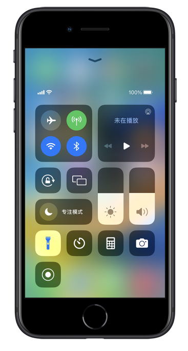 肇东苹果14维修分享苹果iPhone 14 Pro手电筒开启方法 