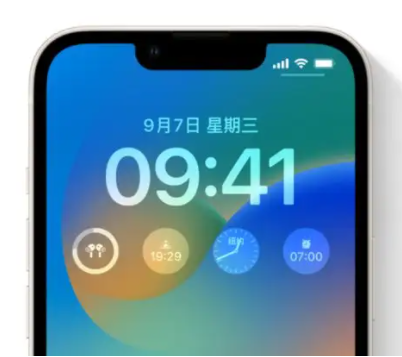肇东苹果手机维修分享iOS16锁屏时间字体修改教程 