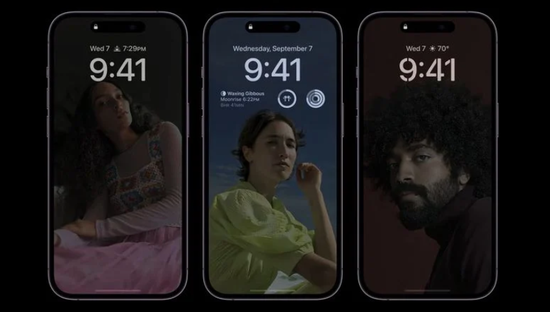 肇东苹果14维修分享iPhone 14 Pro系列全天候显示会自动关闭 