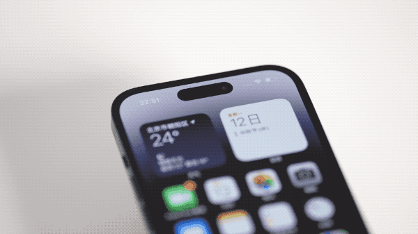 肇东苹果14维修分享如何告诉别人你换了iPhone 14 Pro 