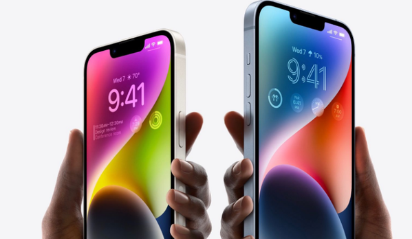 肇东苹果14维修分享iPhone 14系列支持的eSIM卡有哪些优点 