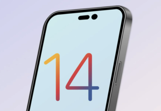 肇东苹果14维修分享苹果iPhone14最快什么时候可以到手 