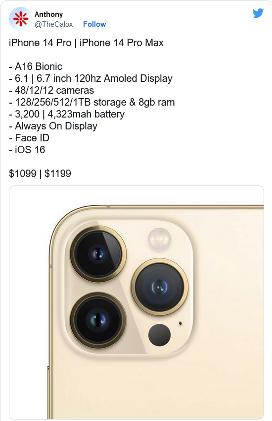 肇东苹果14维修分享iPhone 14全系涨价 