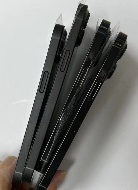 肇东苹果14维修分享iPhone14电池多少毫安 