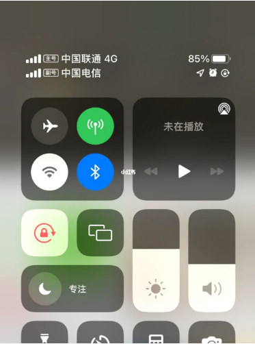 肇东苹果手机维修分享iPhone双卡信号解决办法 