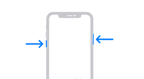 肇东苹果13维修分享iPhone13屏幕失灵怎么办 