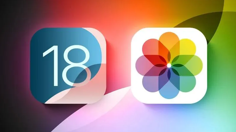 肇东苹果手机维修分享苹果 iOS / iPadOS 18.1Beta 3 发布 