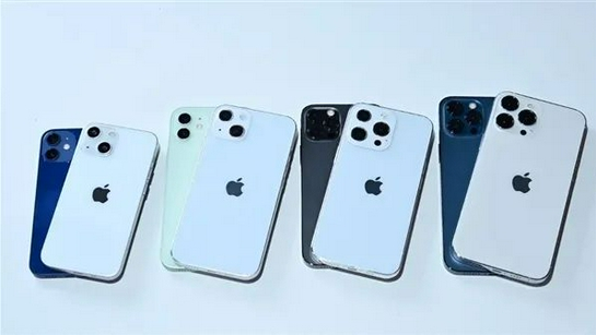 肇东苹果手机维修分享iPhone 13价格怎么样 