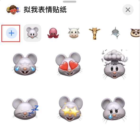 肇东苹果手机维修分享iPhone 12 小技巧 