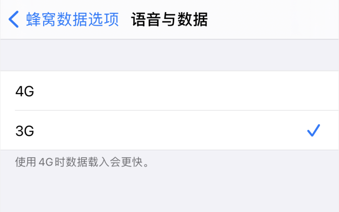 肇东苹果手机维修分享iPhone 更新系统后找不到“个人热点”选项怎么办 
