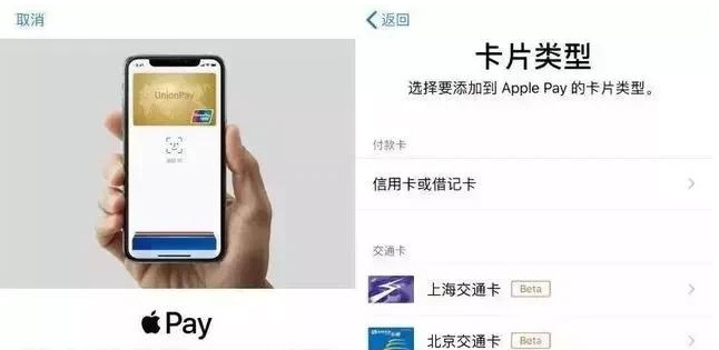 肇东苹果手机维修分享iPhone12 手机NFC使用方法 