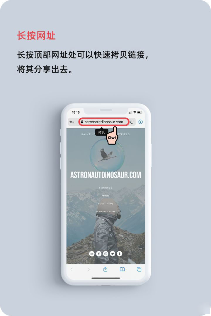 肇东苹果手机维修分享iOS 14 教程 