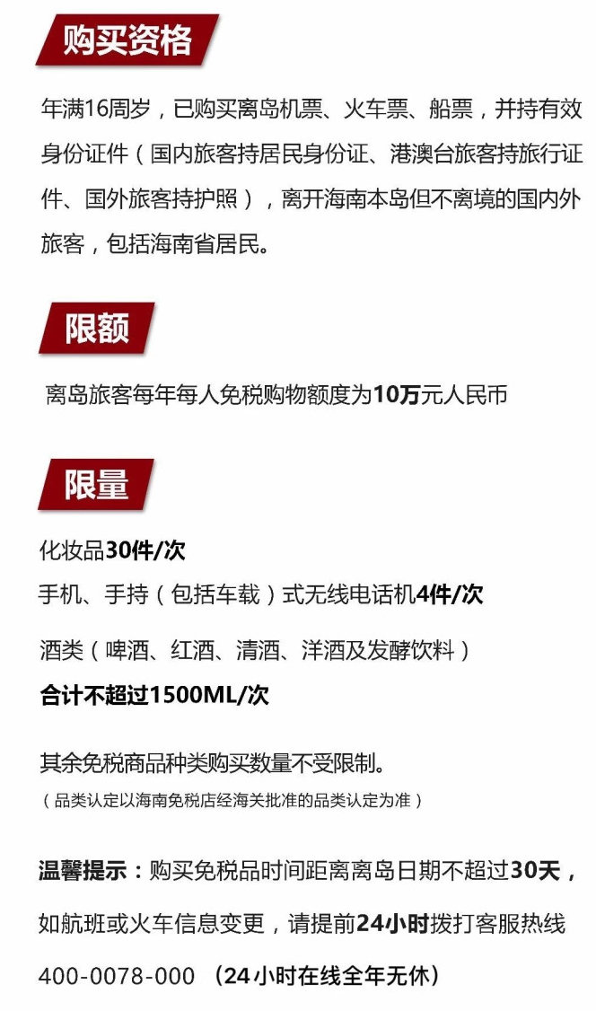 肇东苹果手机维修分享琼版 iPhone 12 售价 4784 元起，如何才能买到 