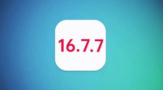肇东苹果手机维修分享iOS 16.7.7正式版升级_iOS 16.7.7 正式版一键刷机教程 