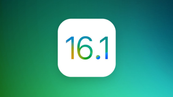 肇东苹果手机维修分享iOS 16.1 RC版升级_iOS 16.1 RC版一键刷机教程 