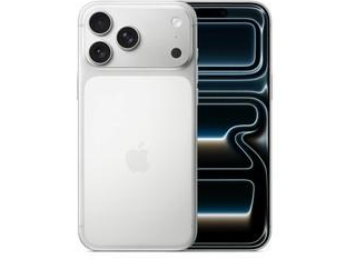 肇东苹果维修点分享iPhone 17 Pro Max电池升温隐藏场景 